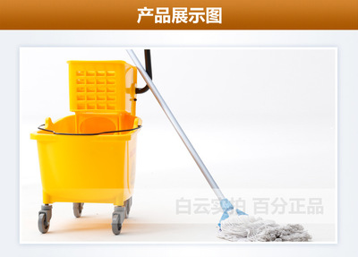 白云AF08080单桶手压式挤水车 高效清洁的得力助手