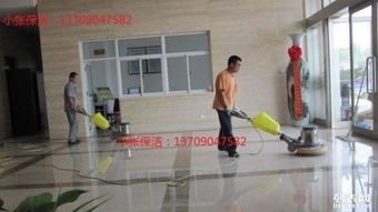 专业保洁服务与价格详解——以成都市场为例