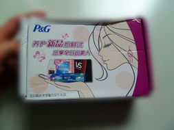 女生节献礼 宝洁旗下必囤好物大集合，尽享璀璨時刻